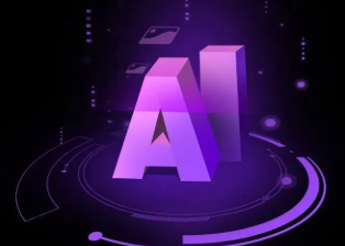 衡水智能化浪潮下，AI如何重塑普通人的生活质感